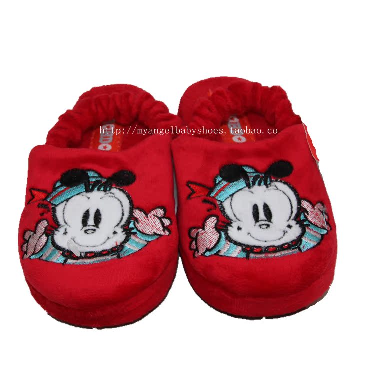 Chaussons enfants en suède pour hiver - Ref 1014680 Image 13