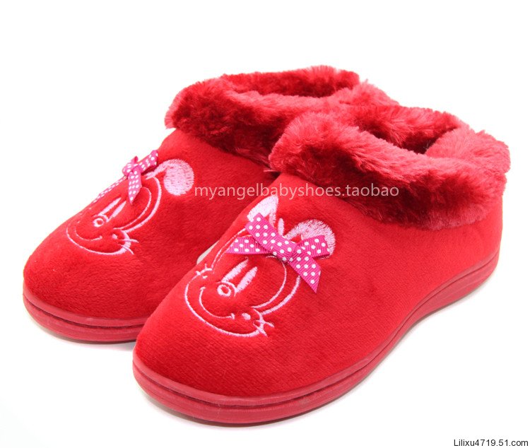 Chaussons enfants en suède pour hiver - Ref 1011023 Image 31