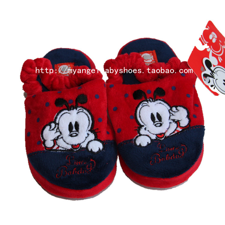 Chaussons enfants en suède pour hiver - Ref 1014680 Image 5