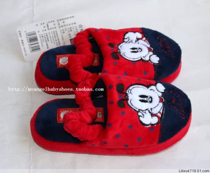 Chaussons enfants en suède pour hiver - Ref 1014680 Image 10
