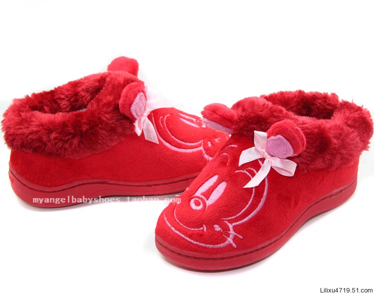 Chaussons enfants en suède pour hiver - Ref 1011023 Image 10