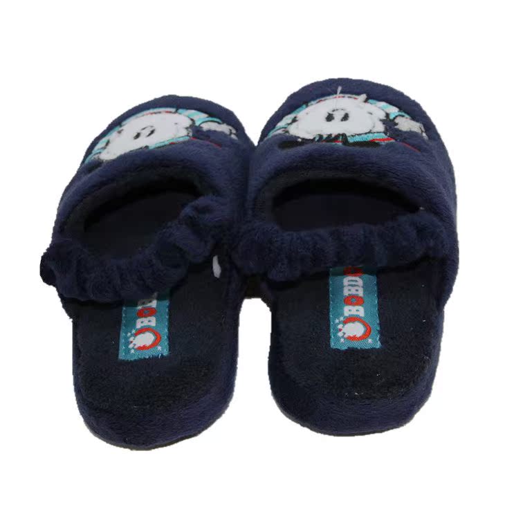 Chaussons enfants en suède pour hiver - Ref 1014680 Image 19