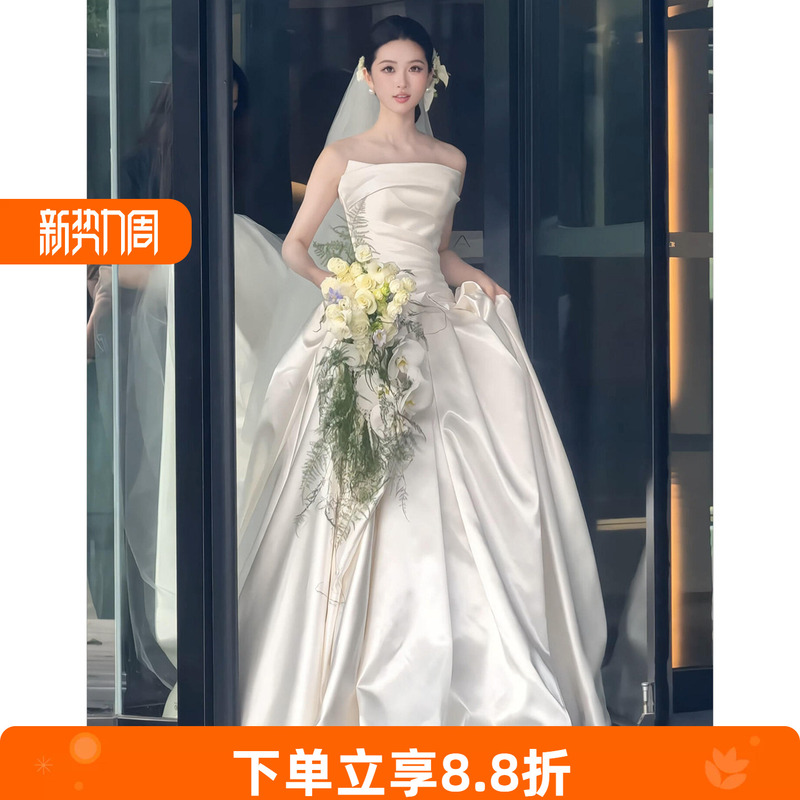 White Strapless Satin Light Wedding Dress 2026 New Style Bride French High-End Texture Petite Reception Dress Simple White Strapless Satin Light Wedding Dress 2026 New Style Bride French High-End Texture Petite Reception Dress Simple