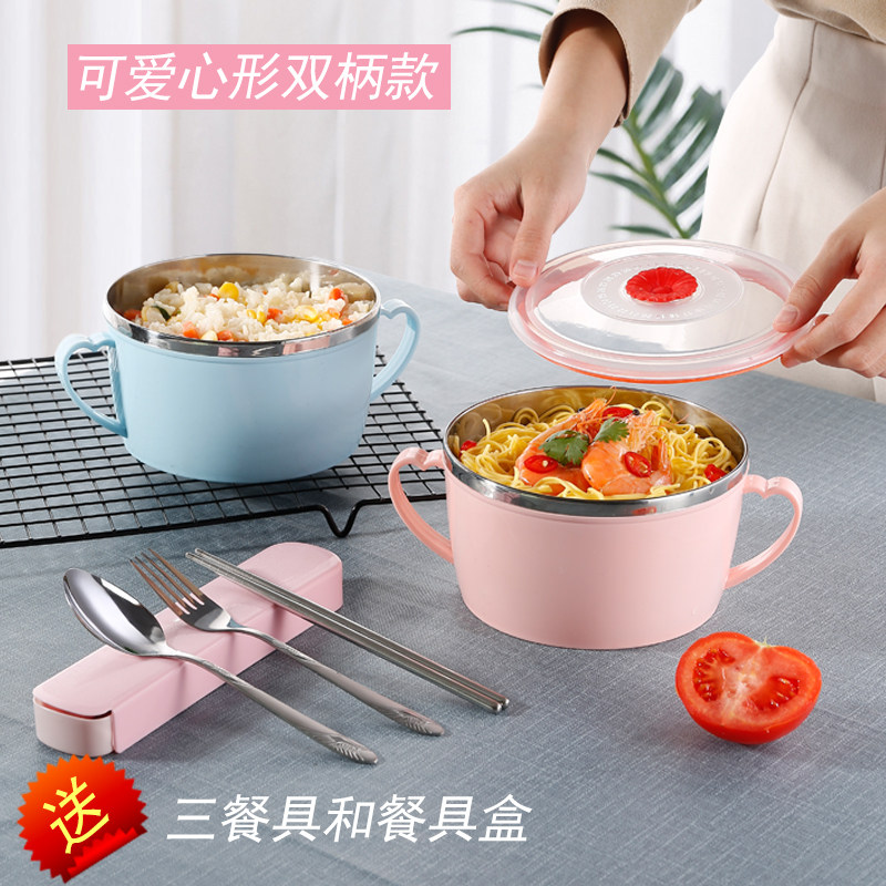Instant noodle bowl artifact with lid chopsticks set Student bowl Stainless steel dormitory instant noodle bowl Single female insulation bento box