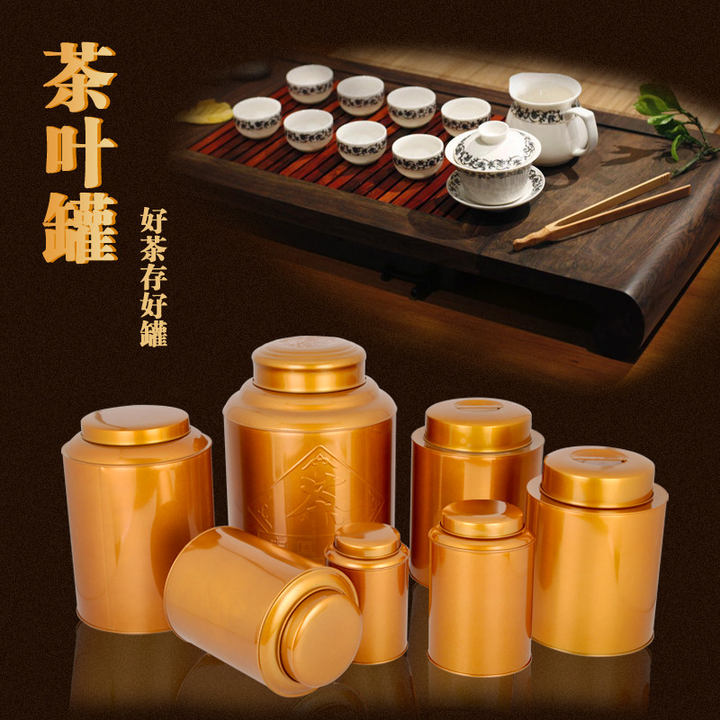 Tea can stainless steel tea can ceramic can sealed metal size tea box packaging iron box tea box customization