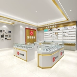 Стенд, солнцезащитные очки на солнечной энергии, стеклянная система хранения