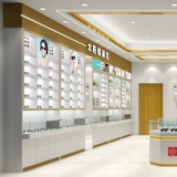 Стенд, солнцезащитные очки на солнечной энергии, стеклянная система хранения