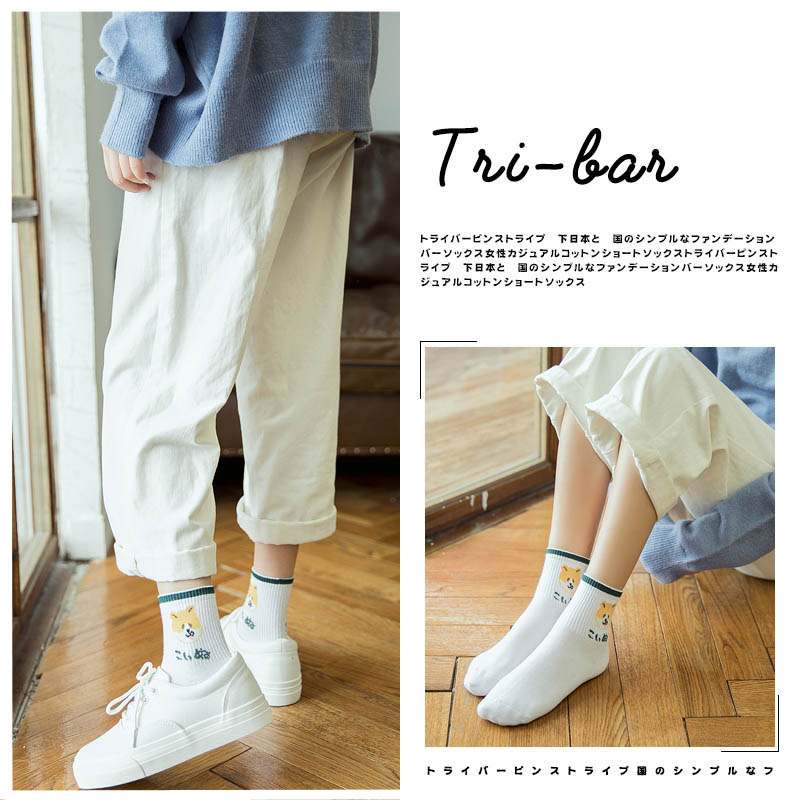 Vớ dài cô gái trong ống vớ cotton Đại học Harajuku Hàn Quốc gió Nhật dễ thương dễ thương vui nhộn vớ cô gái tất trắng cao cổ