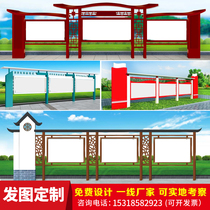 Outdoor bulletin board bulletin board bulletin board corporate culture campus display board custom stainless steel advertising sign