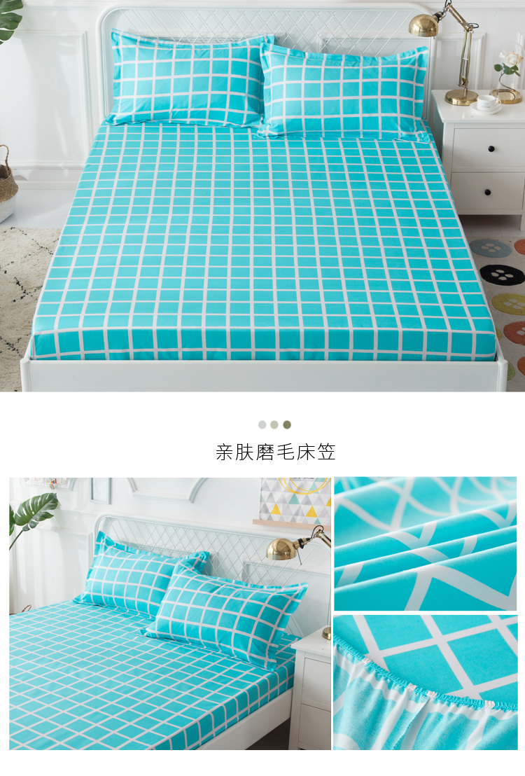 bedspread Fitted Simmons nệm bảo vệ duy nhất mảnh 1.8m1.5 mét túi đôi che bụi - Trang bị Covers ga giường chun