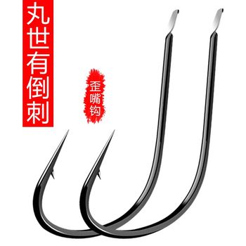 200 pieces of fish hooks in bulk maruyo fishing supplies carp
