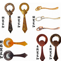 High-end ancestral clothes Ruyi cassock buckle clothes hook hook ring pure copper cassock clothes hook ring wooden clothes hook seven clothes chicken wing wood