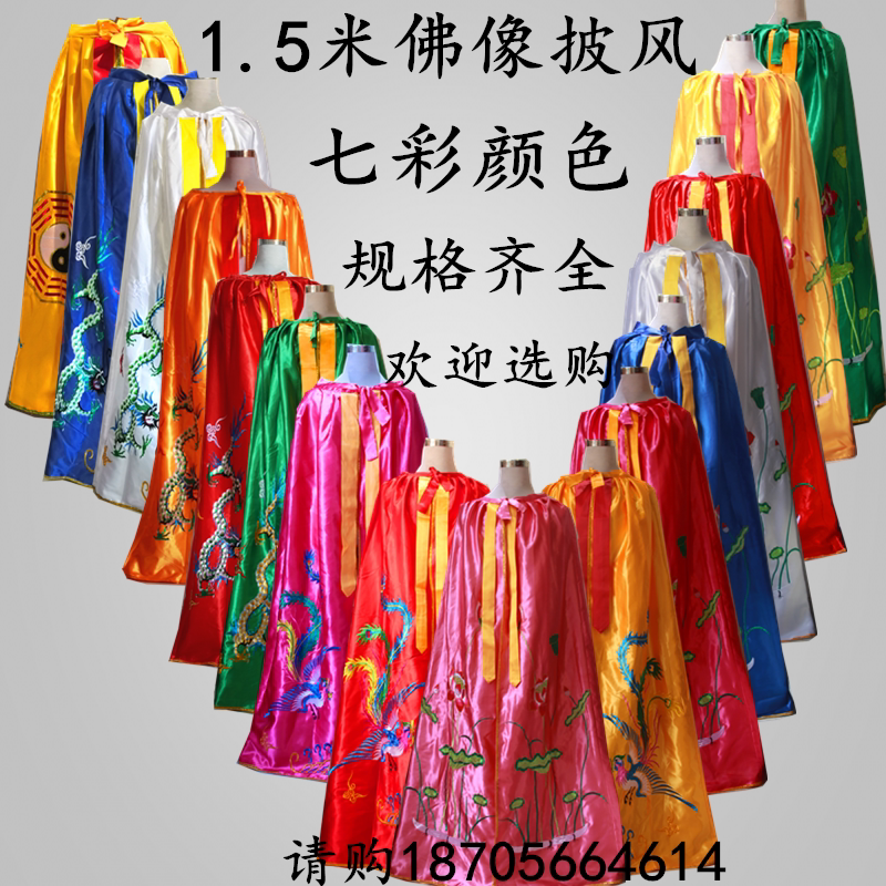 Buddhist burqa Buddha clothes Bodhisattva Guanyin Guanyan The bride and son of the Buddha double dragon and pineapple are also willing to clothe the cloister of the statue of the Buddha.