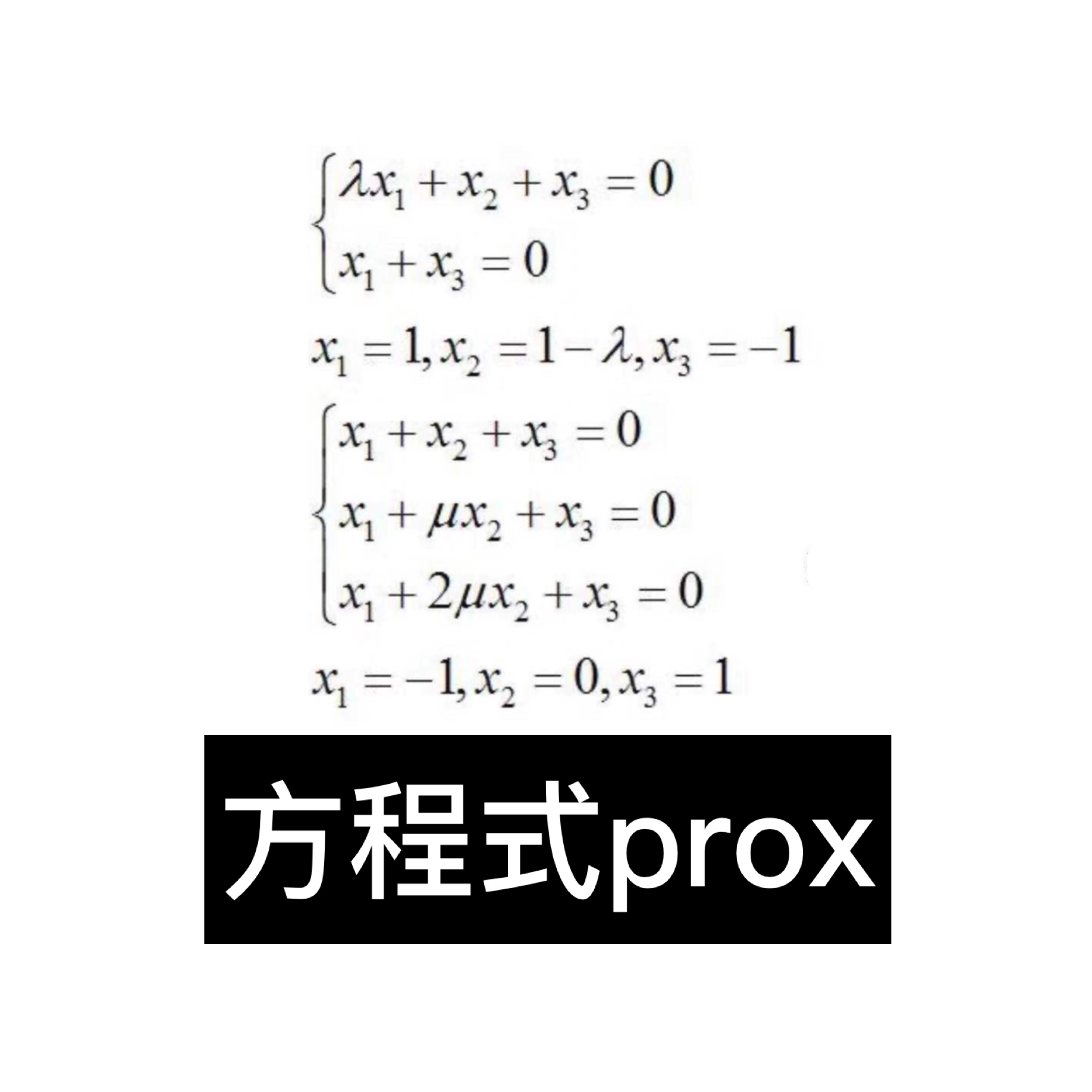 Bonded straight hair | Ask is the Formula olay Yullan oil prox Formula Pale White Bottle Essence 40ml