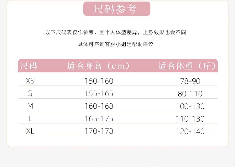 Китайцы одежда наборы 新款原创【玉水轻鸾】刺绣吊带超仙汉服南北朝国风大典走秀明星款