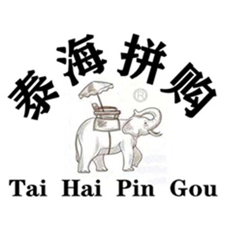 泰海拼购的LOGO