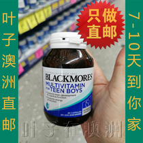 Australian Direct Mail Blackmores teen multi-vitamin boy 60 capsules