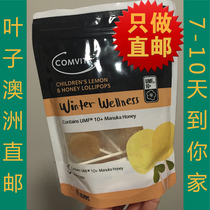Australian Direct Mail comvita Convey Children Propolis Lollipop UMF10 Lemon Honey 10