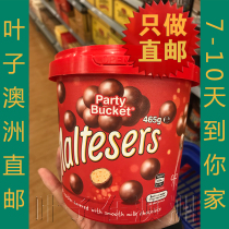 Aussie maltesers Milesco Milk Chocolate Beans Mets Tessa Bucket Home Edition 465g Party