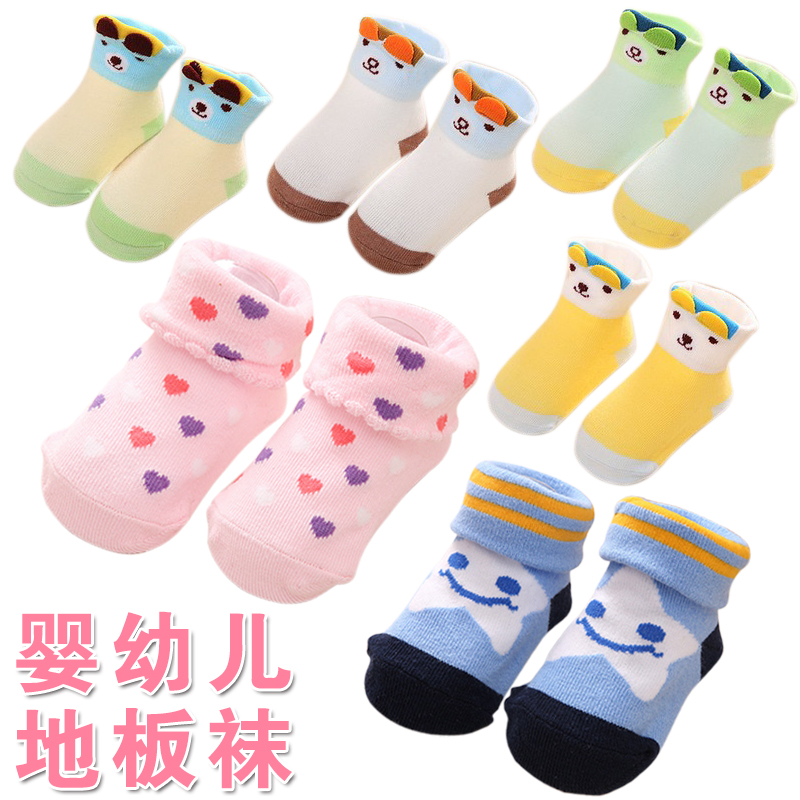 Protective Feet Small Bear Three-dimensional Socks Summer Slim pure cotton male and female short socks First baby stocking baby socks 0-2 months