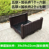 Vegetable planting box Extra large balcony vegetable pot Plastic cauliflower pot flower tank extension lengthened special