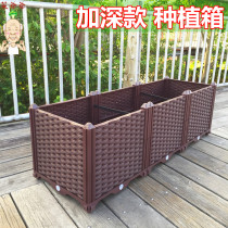 Extra-large balcony vegetable pot Family vegetable garden deepened planting box Flower pot flower tank Flower rack equipment depth 45cm