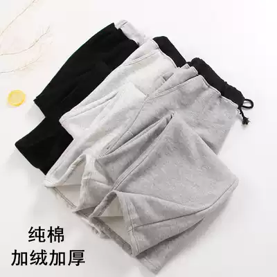 Spring and Autumn Thick Men's Pajama Pants Cotton Plus Fleece Home Pants Loose Large Size Leisure Sports Home Pants Can be worn outside