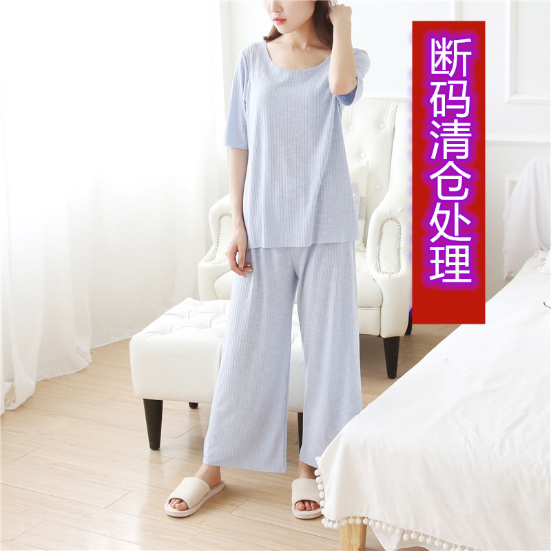 Handle of clothing home suit summer pajamas home clothes home clothes large size loose cotton pajamas pajamas pajamas