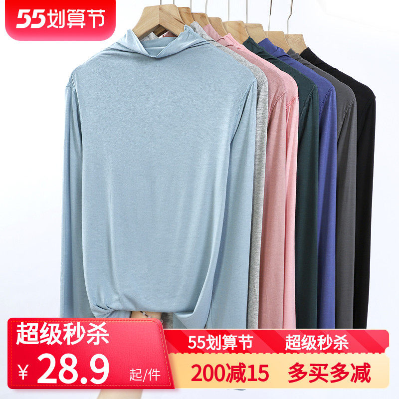 Modale semi-high collar undershirt spring summer pure color long sleeve blouse women's Korean version of a slim fit for a T-shirt woman