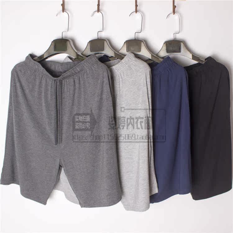 Pantalon pyjama jeunesse - Ref 719620 Image 14