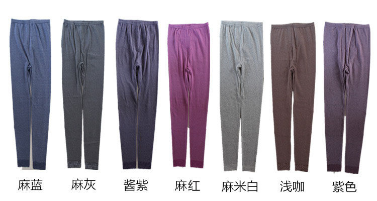 Pantalon collant jeunesse simple - Ref 748909 Image 13