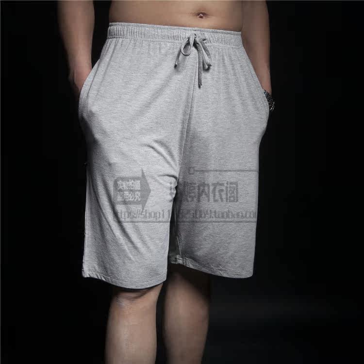 Pantalon pyjama jeunesse - Ref 719620 Image 9