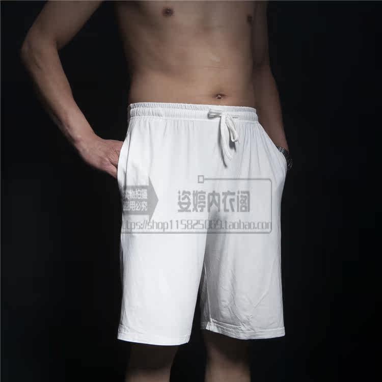 Pantalon pyjama jeunesse - Ref 719620 Image 12