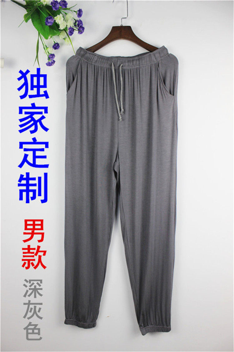 Pantalon pyjama jeunesse - Ref 719174 Image 29