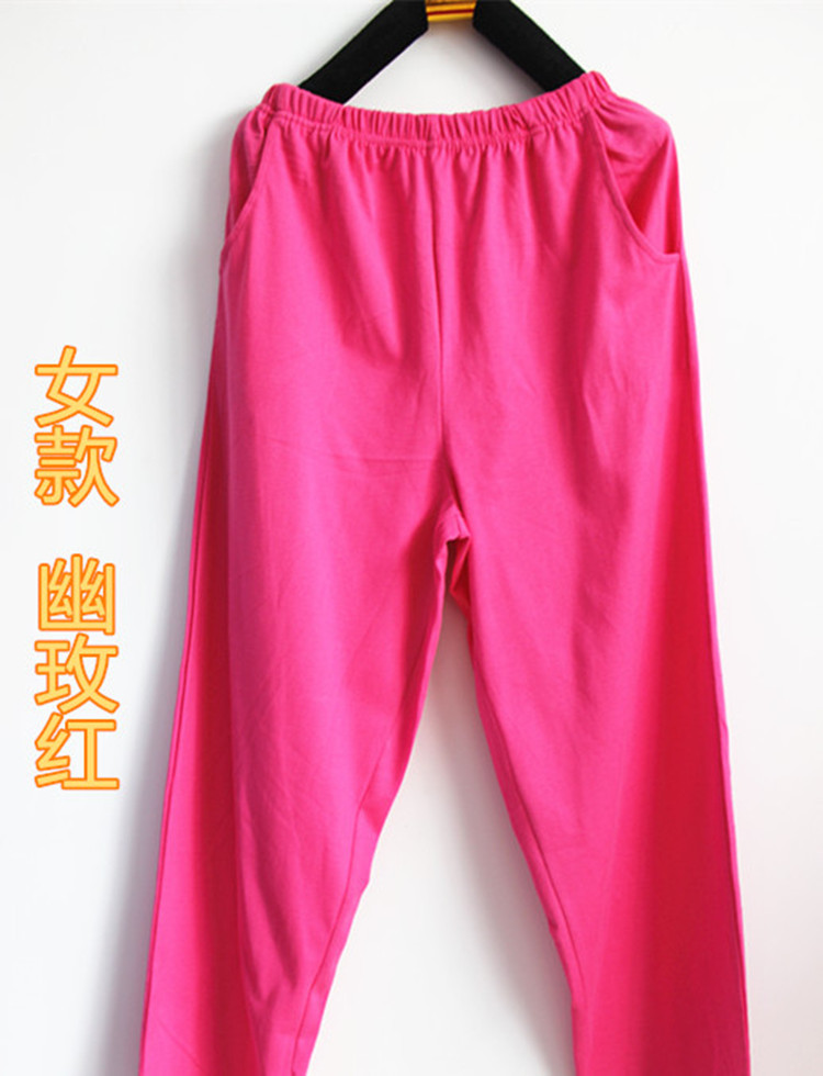 Pantalon pyjama jeunesse - Ref 713048 Image 41