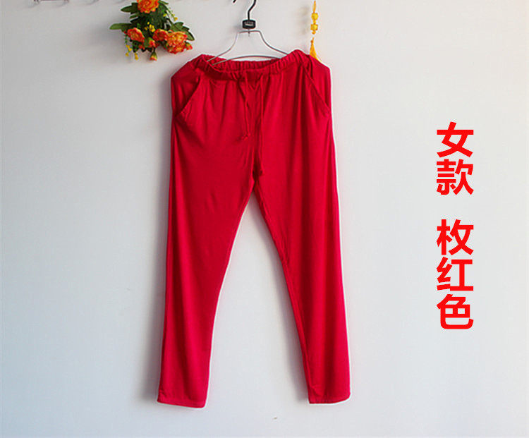 Pantalon pyjama jeunesse - Ref 719284 Image 37