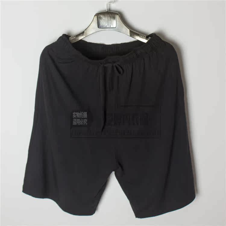 Pantalon pyjama jeunesse - Ref 719620 Image 19