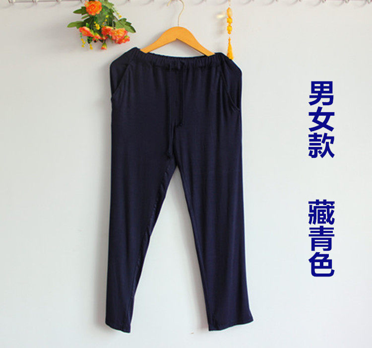 Pantalon pyjama jeunesse - Ref 719284 Image 35