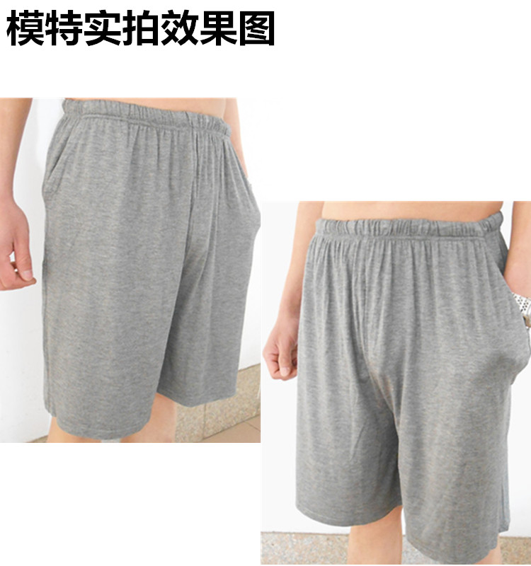 Pantalon pyjama Moyen-âge - Ref 718130 Image 38