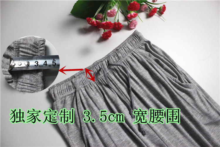 Pantalon pyjama jeunesse - Ref 719174 Image 19