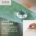 latex nệm FLEXA / Bắc Âu FLEXA Trẻ em mùa xuân thiên nhiên thoáng khí phân vùng đĩa cứng có mặt - Nệm