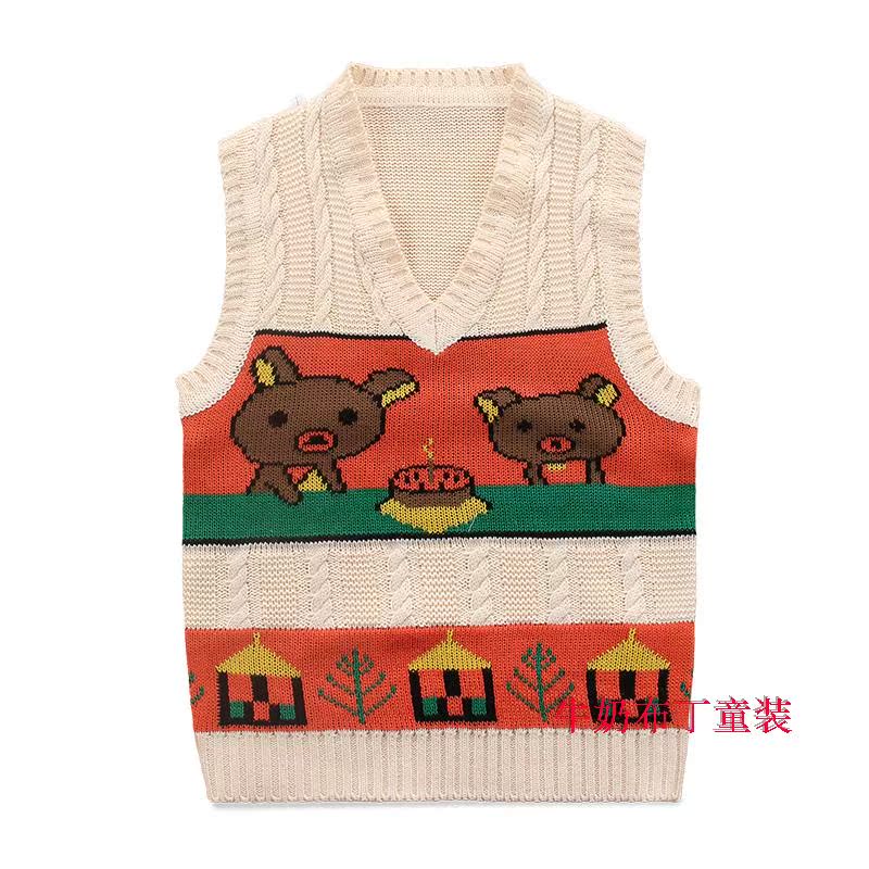 Gilet garcon KEKE - Ref 2067773 Image 7