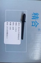 Jinghe brand countersunk head all stainless steel black rivets M2 4M3 0M3 2M4 0M4 8M6 4 core blind rivets