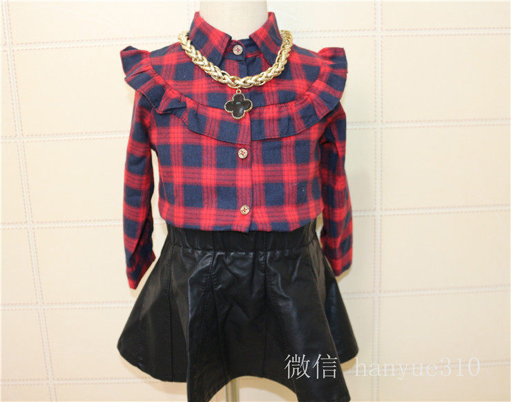 Jupe enfant - Ref 2050953 Image 6