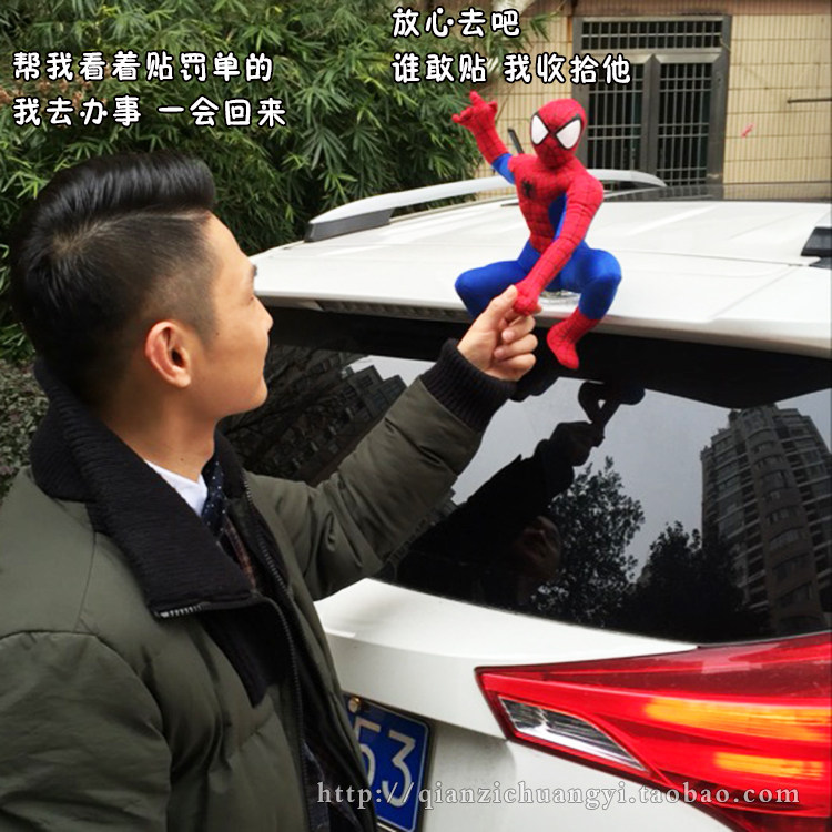 Car Exterior Trim Doll Personality Creative Funny Car Ornament Spider Man Decoration Roof Car Tail Car Pendant