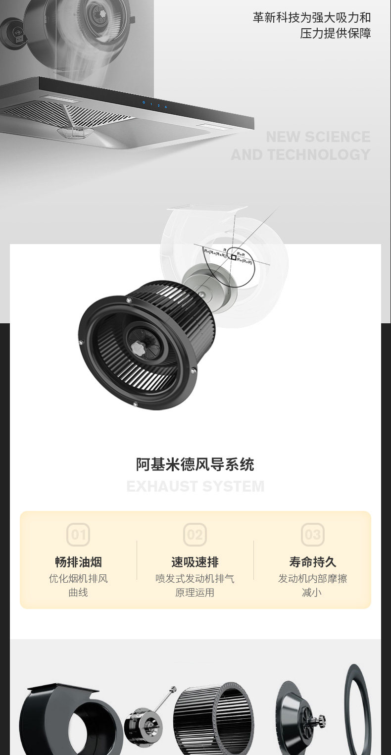 923 Подробности Page_06.jpg