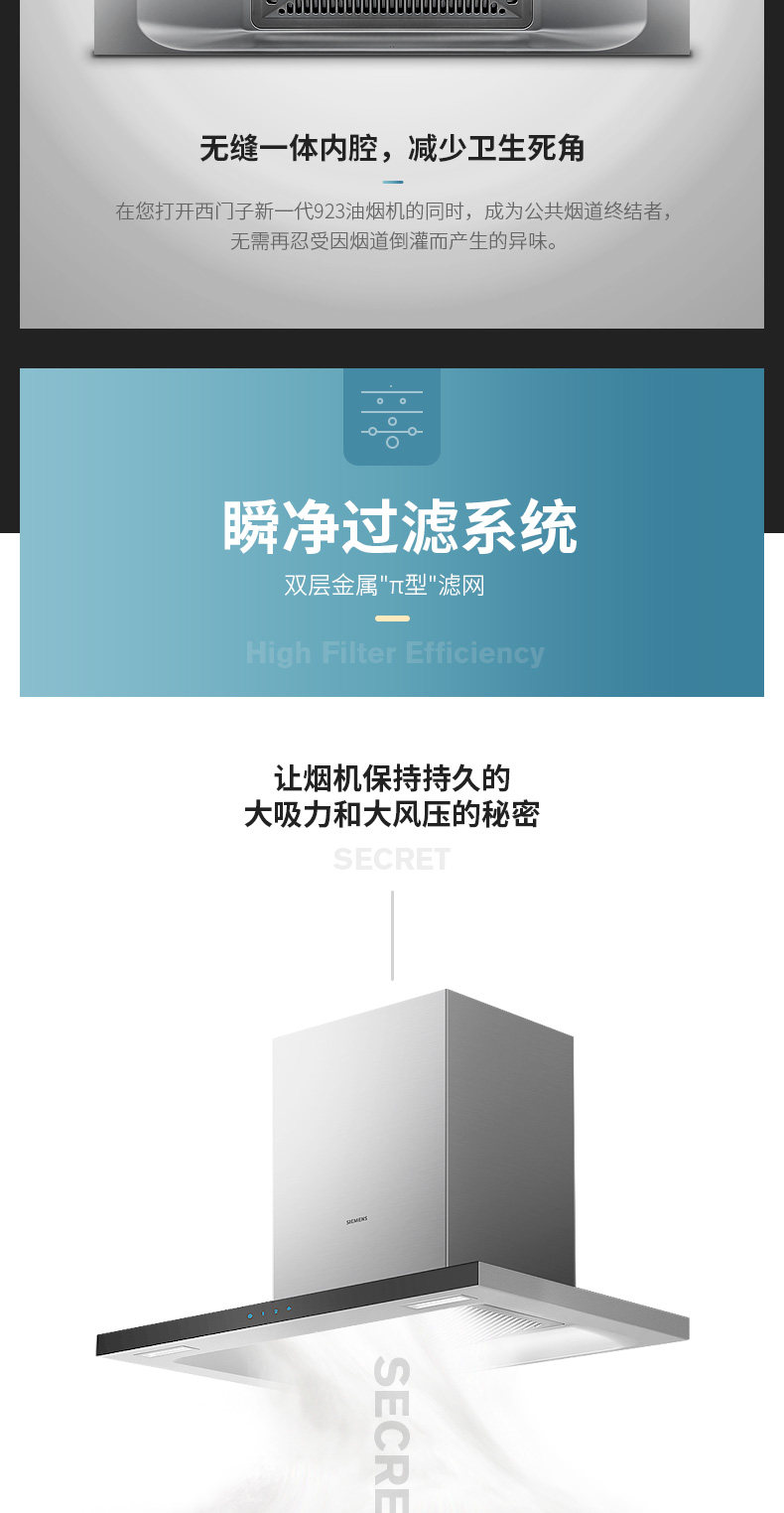 923 Подробности Page_10.jpg