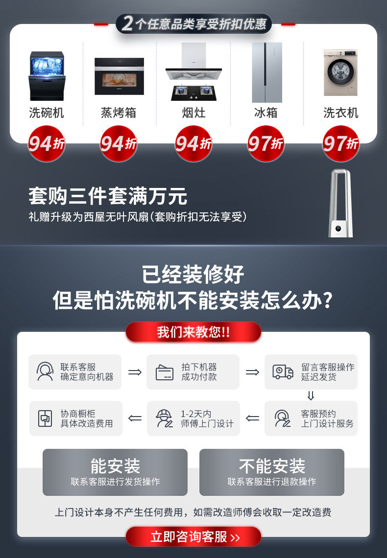 Связанный. Jpg