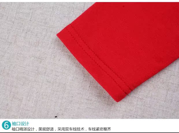 Cô gái chạm đáy áo mùa thu đông mặc cô gái cotton dài cộng với áo thun nhung dày tay dài áo trẻ em áo phông điệu cho bé gái