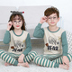 Childrens quần mùa thu bông dây quần mỏng cậu bé cô gái pajamaboys chàng trai bộ đồ lót bé.